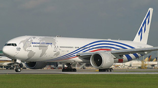 الافكو توقع التزاماً لشراء 20 طائرة بوينج من طراز 737 ماكس 