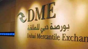 بورصة دبي للطاقة تسجل ارتفاعاً في حجم التداول مع دخول لاعبين جدد إلى السوق