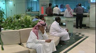 ارتفاع صافي دخل البنوك السعودية إلى 22 مليار ريال خلال 9 أشهر