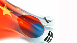 وزير ياباني :  نطالب الصين بمزيد من المرونة بشأن العملة 