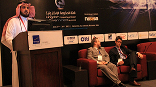 دبي تشهد انطلاق قمة الحكومة الإلكترونية.. اليوم