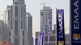 إعمار تعتزم تدشين وحدات سكنية جديدة في منطقة وسط دبي