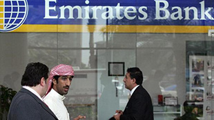 كم تبلغ القروض الشخصية في الإمارات؟