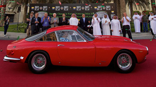 فتح باب التسجيل للمشاركة في "مهرجان الإمارات للسيارات الكلاسيكية" 