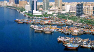 15 نوفمبر عطلة رسمية للقطاع الخاص في الإمارات 