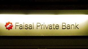 عرض مصرف "فيصل" البحريني الخاص للبيع 