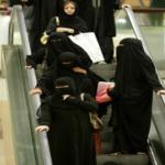دراسة بريطانية: المرأة السعودية ثالث أجمل إمرأة في العالم