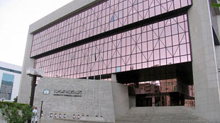 غرفة الرياض توفر 452 وظيفة للشباب بالقطاع الخاص