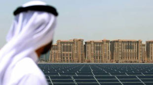 دول الخليج تخصص 571 مليار في مشاريع الطاقة والمياه والاتصالات  