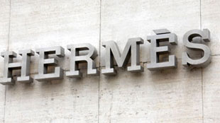 المجموعة المالية هيرميس تعلن أرباحًا مجمعة بقيمة 133 مليون جنيه عام 2011