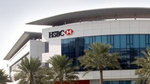 لماذا طلب مصرف "HSBC" من السوريين إغلاق حساباتهم في الإمارات؟