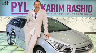 هيونداي تتعاون مع المصمم العالمي كريم رشيد