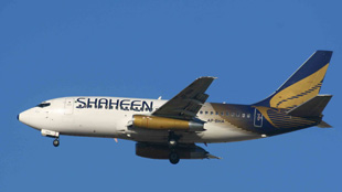 نمو إيرادات الخدمات الإضافية لشركات الطيران بنسبة 66%