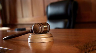 بدء المحاكمة في أكبر فضيحة مصرفية في ايران