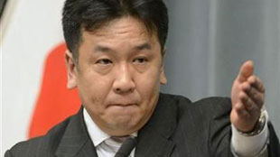 وزير الطاقة الياباني يدعو للتخلص من الطاقة النووية 