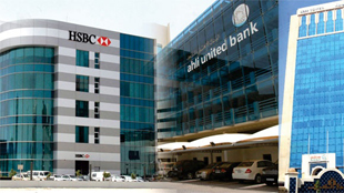 ارتفاع القروض العقارية في البحرين 23% خلال في يونيو