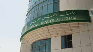 أبوظبي الوطني ضمن البنوك الـ ‬50 الأكثر أماناً في العالم
