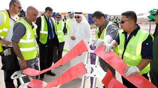 القطرية تستعد للانضمام إلى مجموعة شركات الطيران العالمية للعمليات الفنية