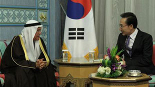 كوريا الجنوبية: السعودية يمكنها المساهمة في استقرار الاقتصاد العالمي من خلال أسعار النفط