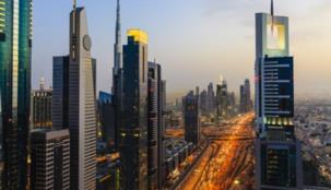 الإمارات: قانون نيابي لا يجيز للحكومة فرض أي زيادة على الرسوم