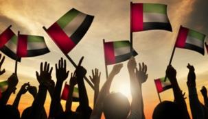 السجن 15 عاما لمن يتعاطف مع قطر بالإمارات