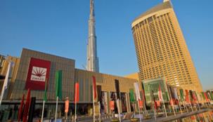 إدراج "إعمار مولز" في سوق دبي المالي وبدء تداول الأسهم