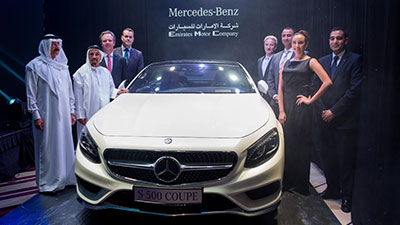 اطلاق سيارة مرسيدس-بنز  الفئةS  كوبيه الجديدة 2015