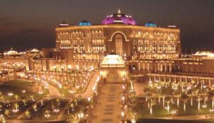 قصر الإمارات افخم فندق في العالم خلال عام 2014