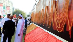 دبي الى "غينيس" بأطول سلسلة ذهبية