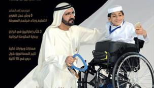 أحمد بن محمد بن راشد: متحف نوبل في دبي يحل علينا في عام الابتكار