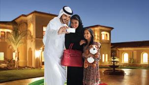 "حكومة الإمارات الذكية" تباشر حملة شاملة تتضمن التعريف بأهم الإنجازات