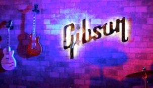 جيبسون إنوفايشنز تبدأ رحلتها الطموحة متعددة العلامات لحياة موسيقية طموحة