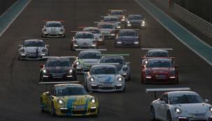 كولين في المركز الثاني وفرينز حل ثالثاً