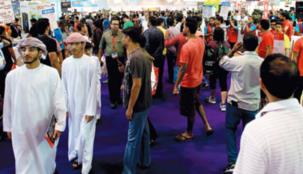 افتتاح المعهد الدولي للتسامح منتصف هذا العام