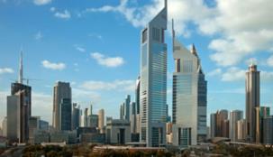 الإمارات تتوقع حجم الناتج المحلي لعام 2017