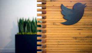 بين جوجل وفيس بوك ... من سيفوز بتويتر؟