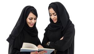 العنوسة الى إرتفاع في السعودية ... تعرف على عدد الفتيات العازبات السعوديات