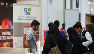 قطاع الطب التجميلي في الإمارات يشهد طفرة في عام 2016