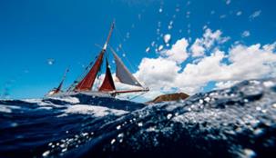 انطلاق الدورة الـ12 من تحدي بانيراي لليخوت الكلاسيكية