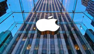 استعدّوا لآخر ابتكارات آبل: سيّارة كهربائيّة