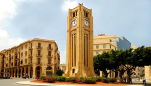 تعرّف الى ثاني اغلى مدينة عربية