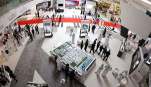 صفقات "إيدكس 2015" تفوق التسعة مليارات درهم!