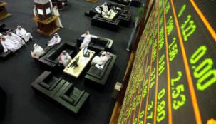 المعادن الثمينة تتلقى دفعة من الاجتماع المسالم للجنة السوق الفيدرالية المفتوحة