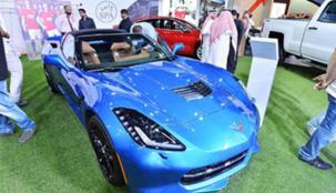 معرض السيّارات السعودي يسدل ستاره مع اكثر من 100 الف زائر