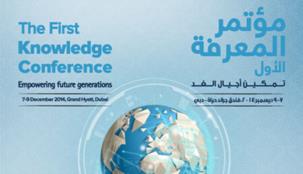 مؤسسة محمد بن راشد آل مكتوم تقدم مؤشر المعرفة خارطة طريق للتنمية في العالم العربي