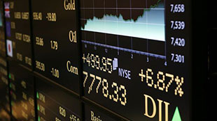 سوق السندات الحكومية في العالم تسجل 38 تريليون دولار