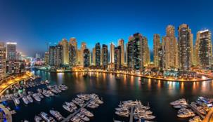 الاقتصاد الإماراتي نحو تحقيق التكامل: تطوّر القطاعات غير النفطيّة