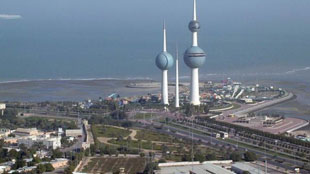 وأصبح بإمكان الشركات الأجنبية العمل من دون كفيل في الكويت