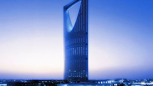  116 ألف ريال نصيب الفرد السعودي من الناتج المحلي