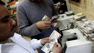  تريليون دولار قيمة الأصول المالية الإسلامية بنهاية 2014